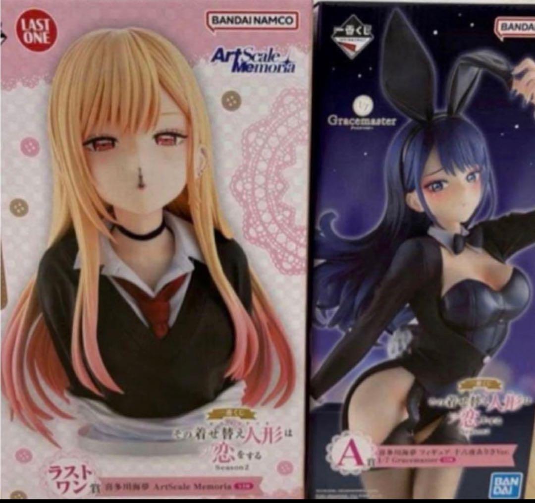 一番くじ 着せ恋　【A賞】【ラストワン賞】 喜多川海夢 フィギュア２点セット