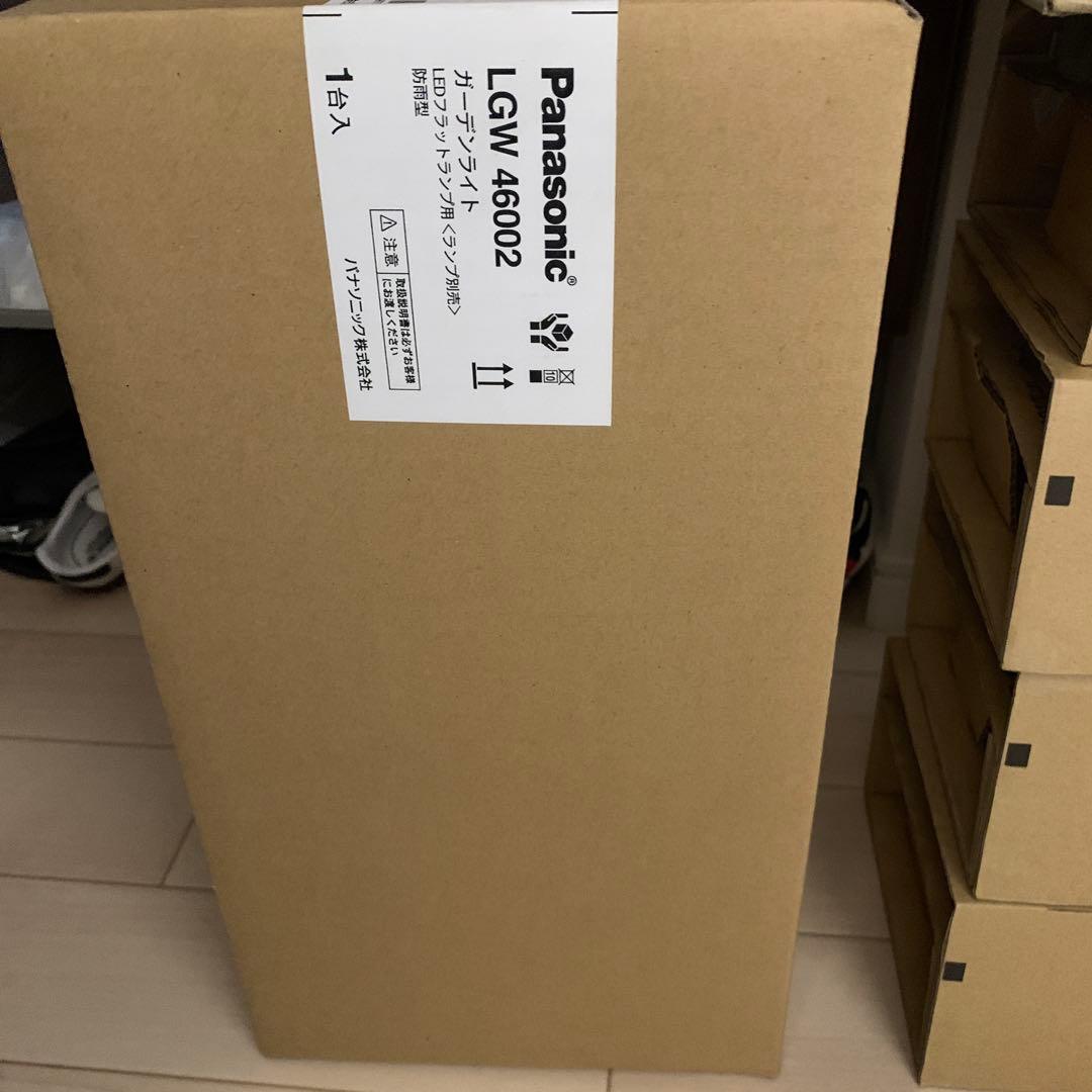 限定値下げ‼️ガーデンライト LGW46002 LEDランプ GX53-1