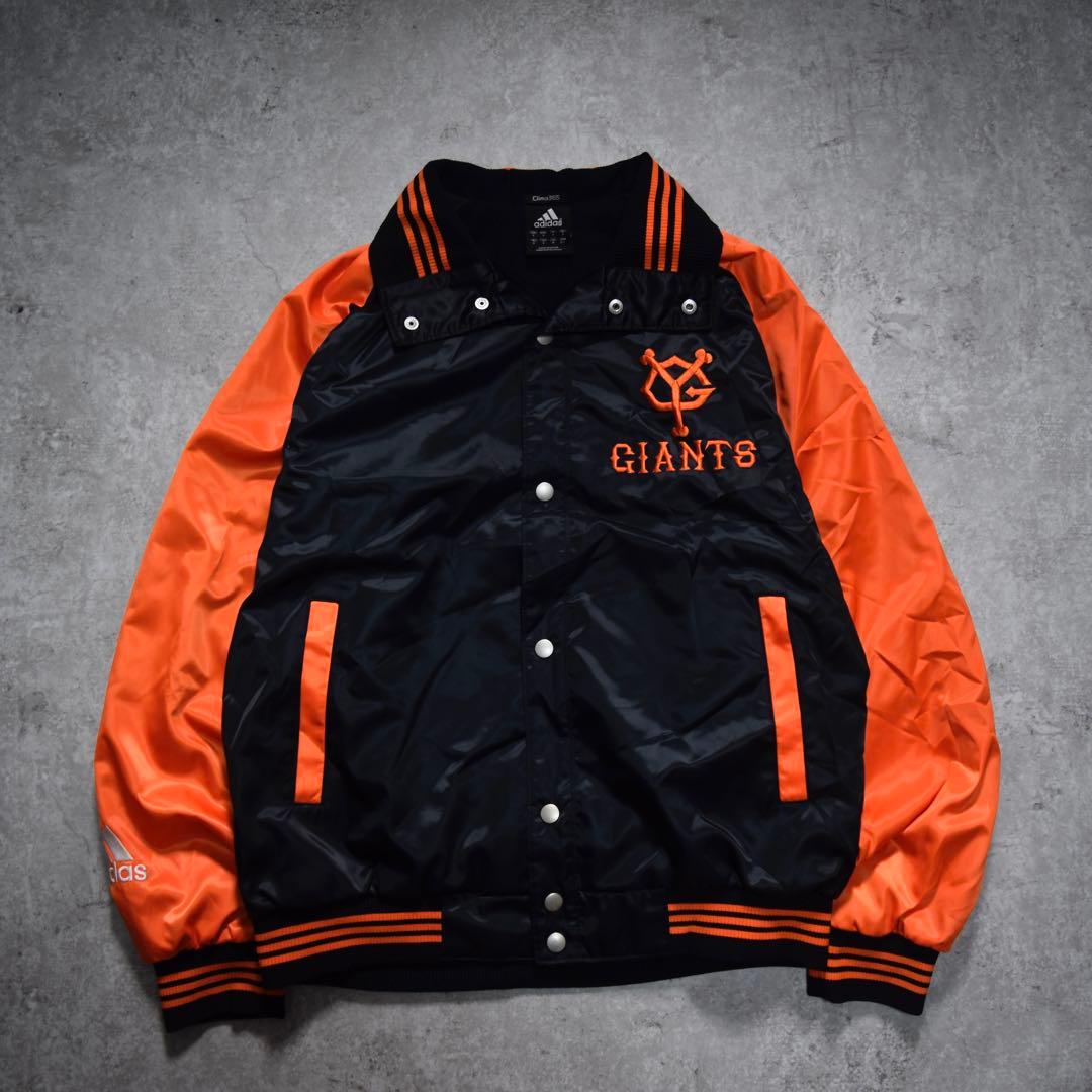 読売ジャイアンツ 巨人 スタジャン adidas製 2007年モデル ジャケット