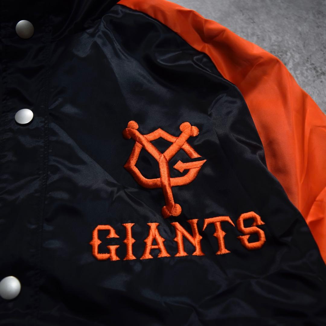 読売ジャイアンツ 巨人 スタジャン adidas製 2007年モデル ジャケット