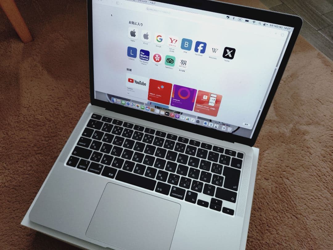 Apple MacBookair 13インチ シルバー