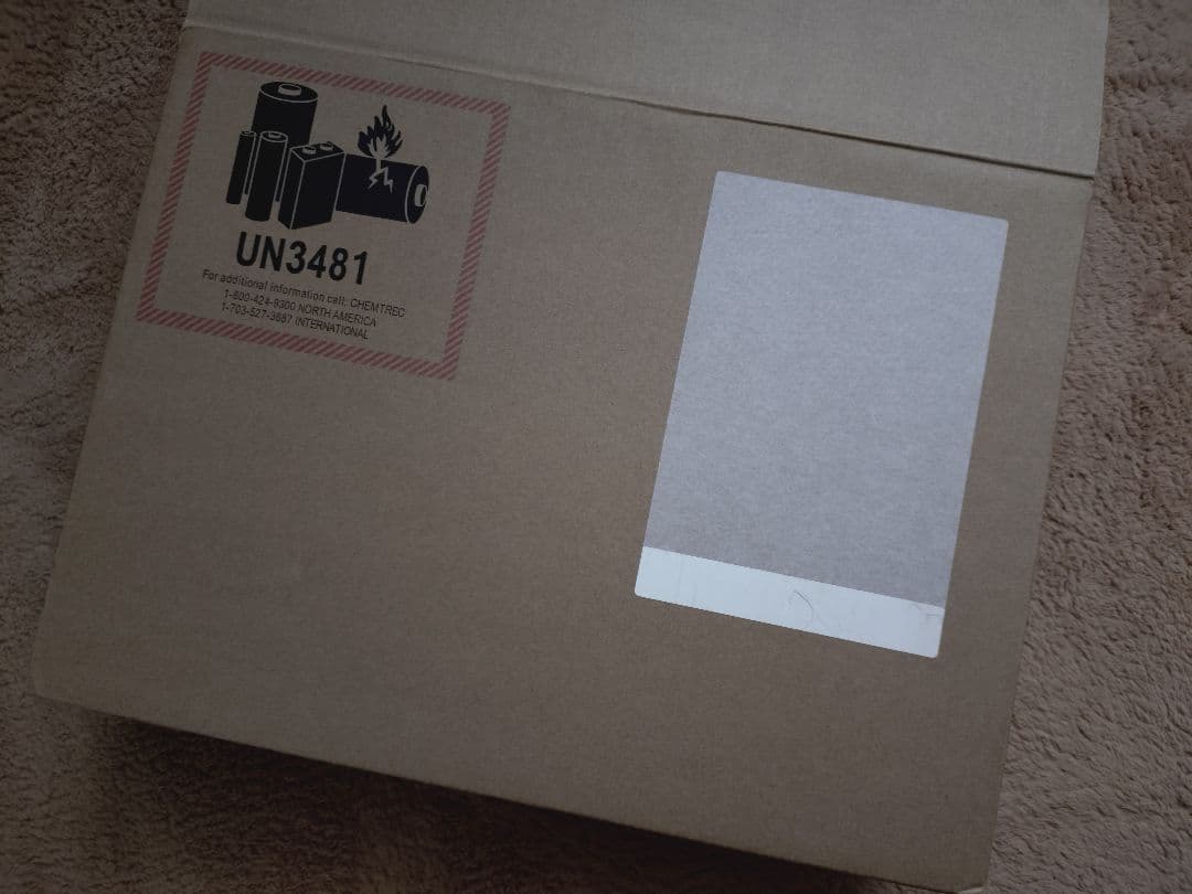 Apple MacBookair 13インチ シルバー