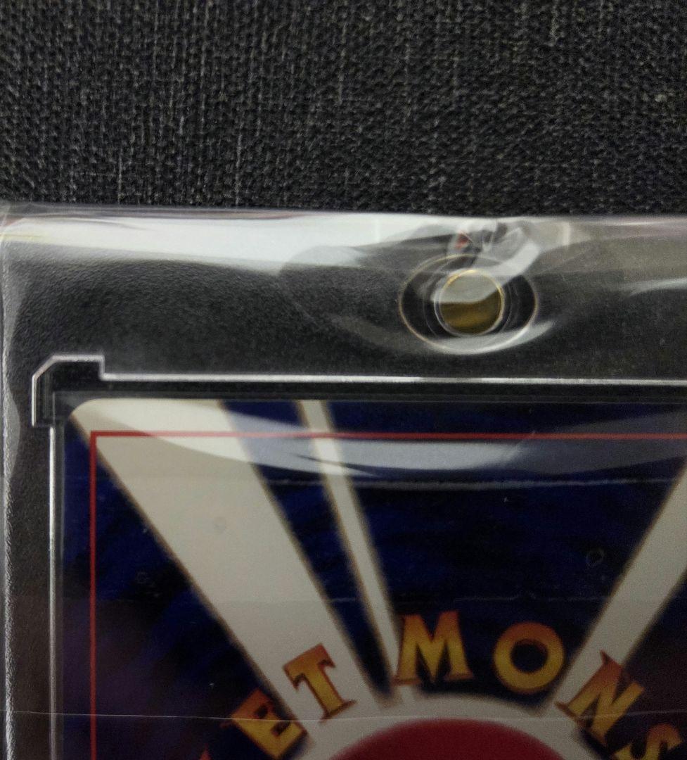 フシギバナ_「とりかえっこプリーズ」 キャンペーンカード PROMO 第1世代…