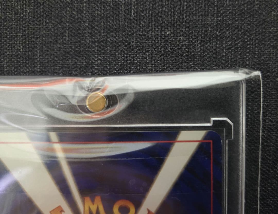 フシギバナ_「とりかえっこプリーズ」 キャンペーンカード PROMO 第1世代…