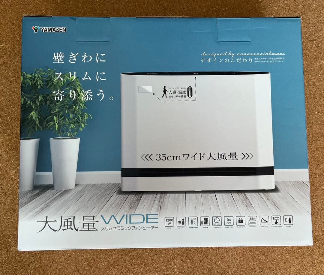 YAMAZEN ワイドスリム　セラミックファンヒーター　DSF-SP12(W)