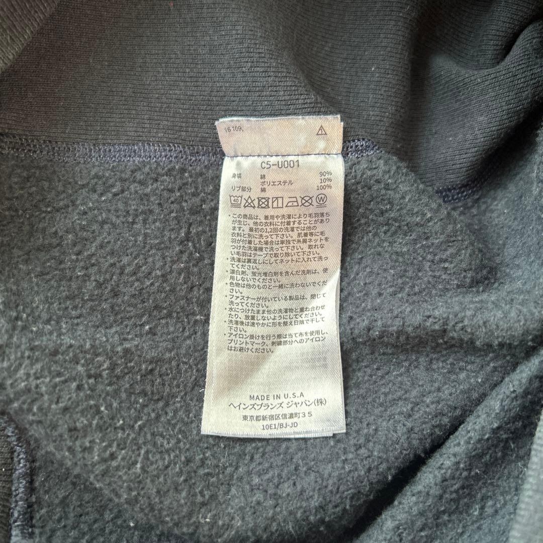 リバースウィーブ 赤タグ YALE