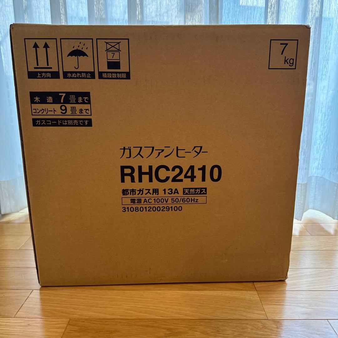 ガスファンヒーター RHC2410