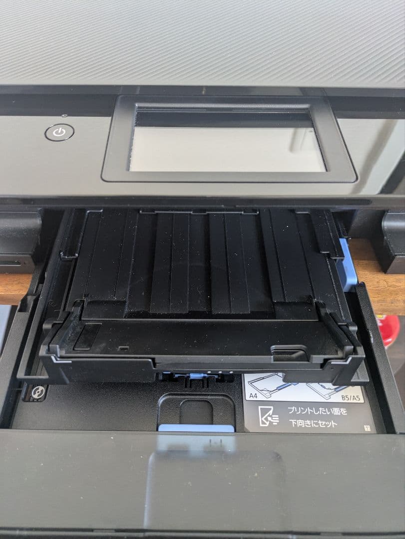 Canon PIXUS TS 8530 印刷枚数 820枚 N8026