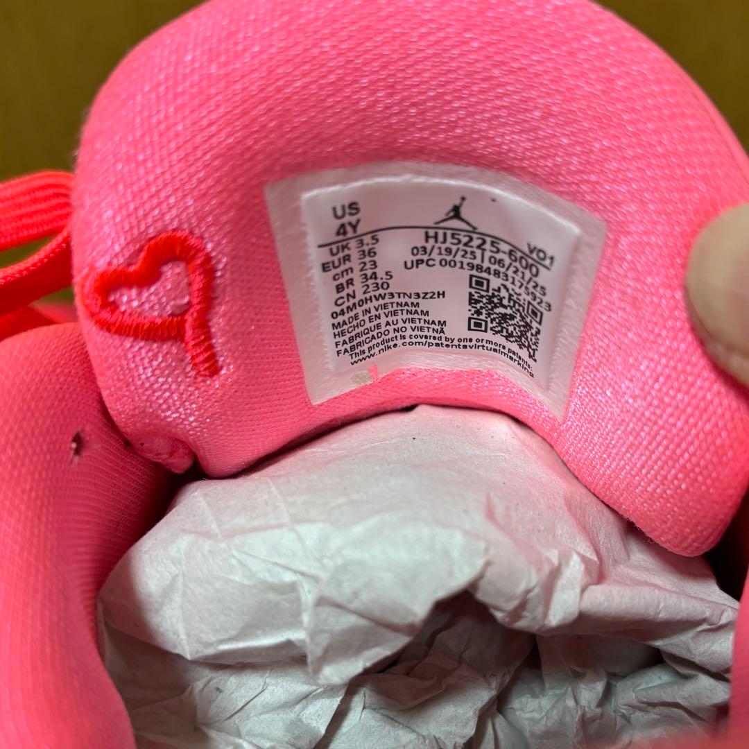 Jordan Luka 4 ピンク23cm