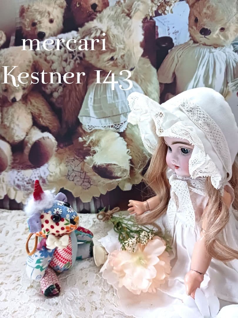 アンティークドール/ブルーの瞳色白の可憐で美しいケストナー143/Kestner