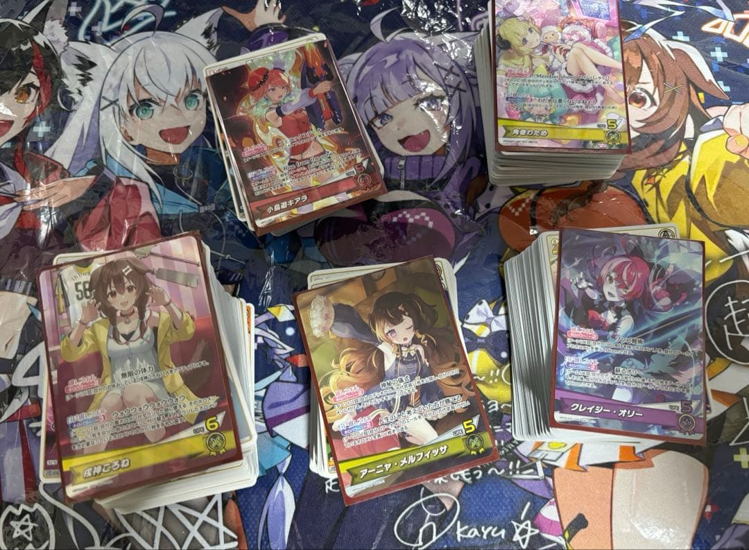 引退品　ホロカ　1000枚以上