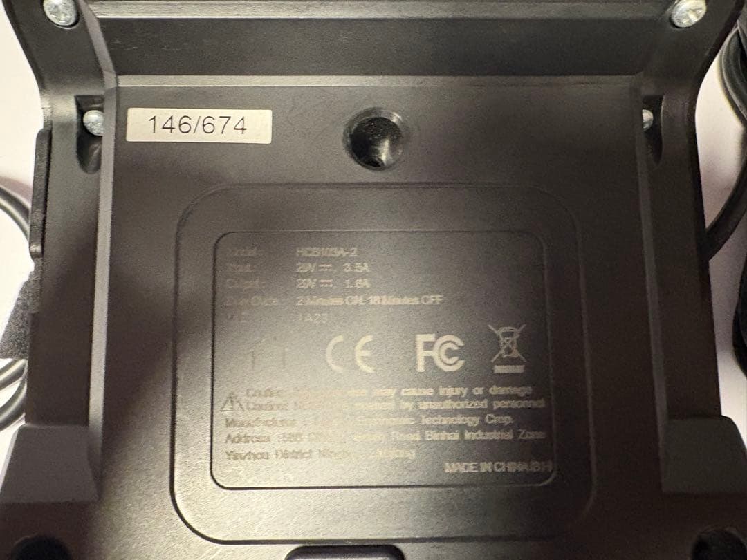 【きりん】Flexispot EF1W-JA 電動昇降デスク 脚のみ