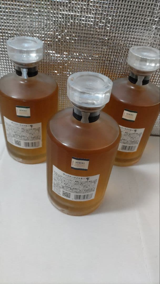 HIBIKI Japanese Harmony 700ml 3本