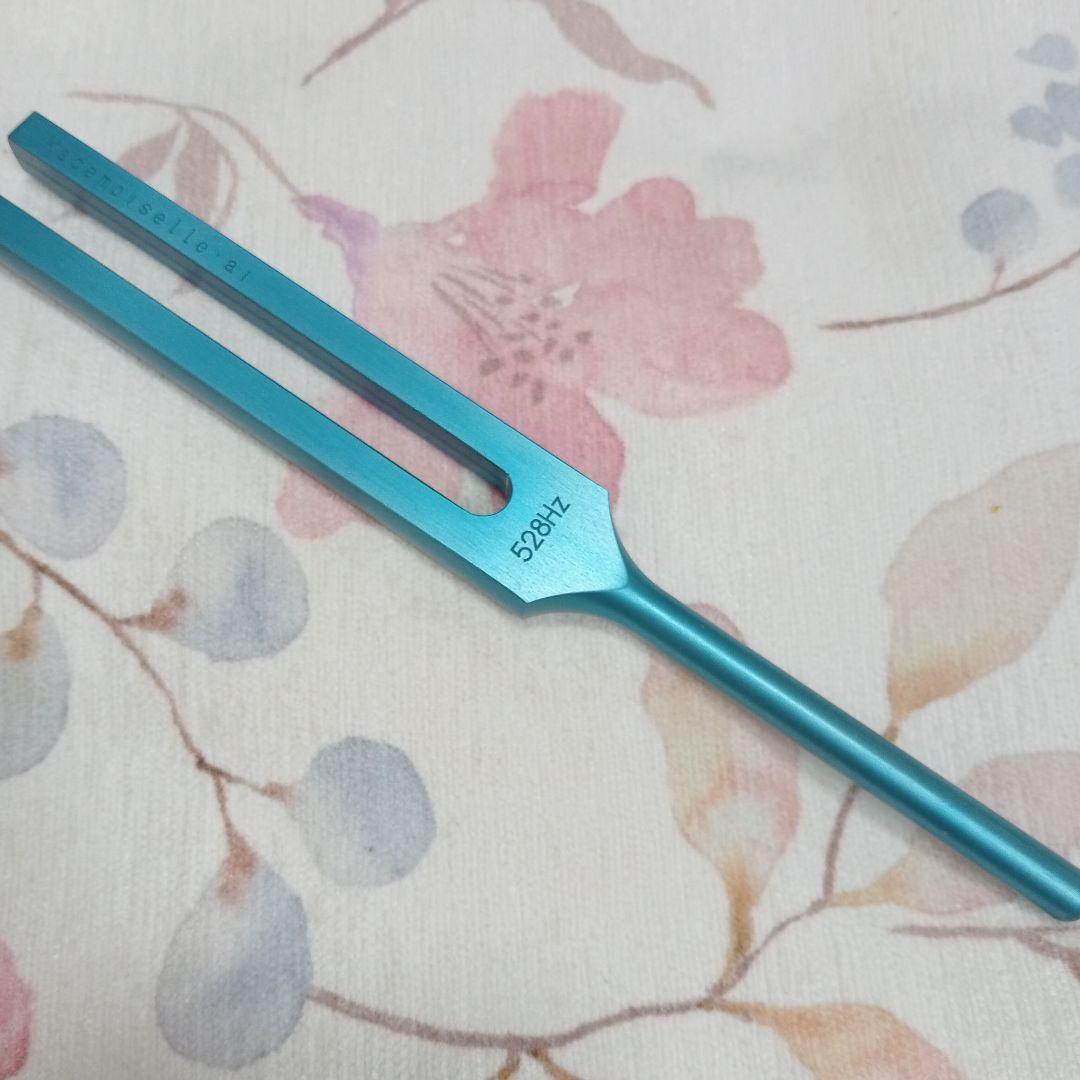 528Hz 音叉 セット