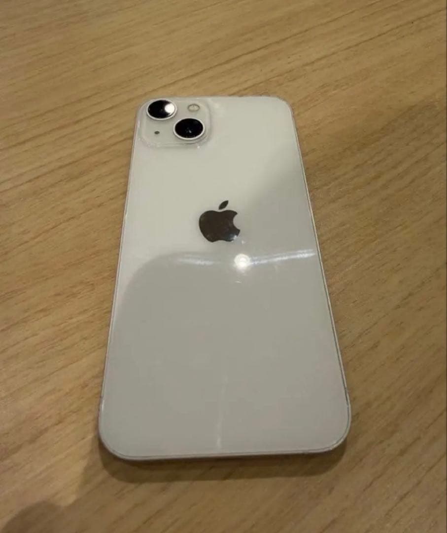 iPhone 13 128GB SIMフリー ホワイト　おまけ付き