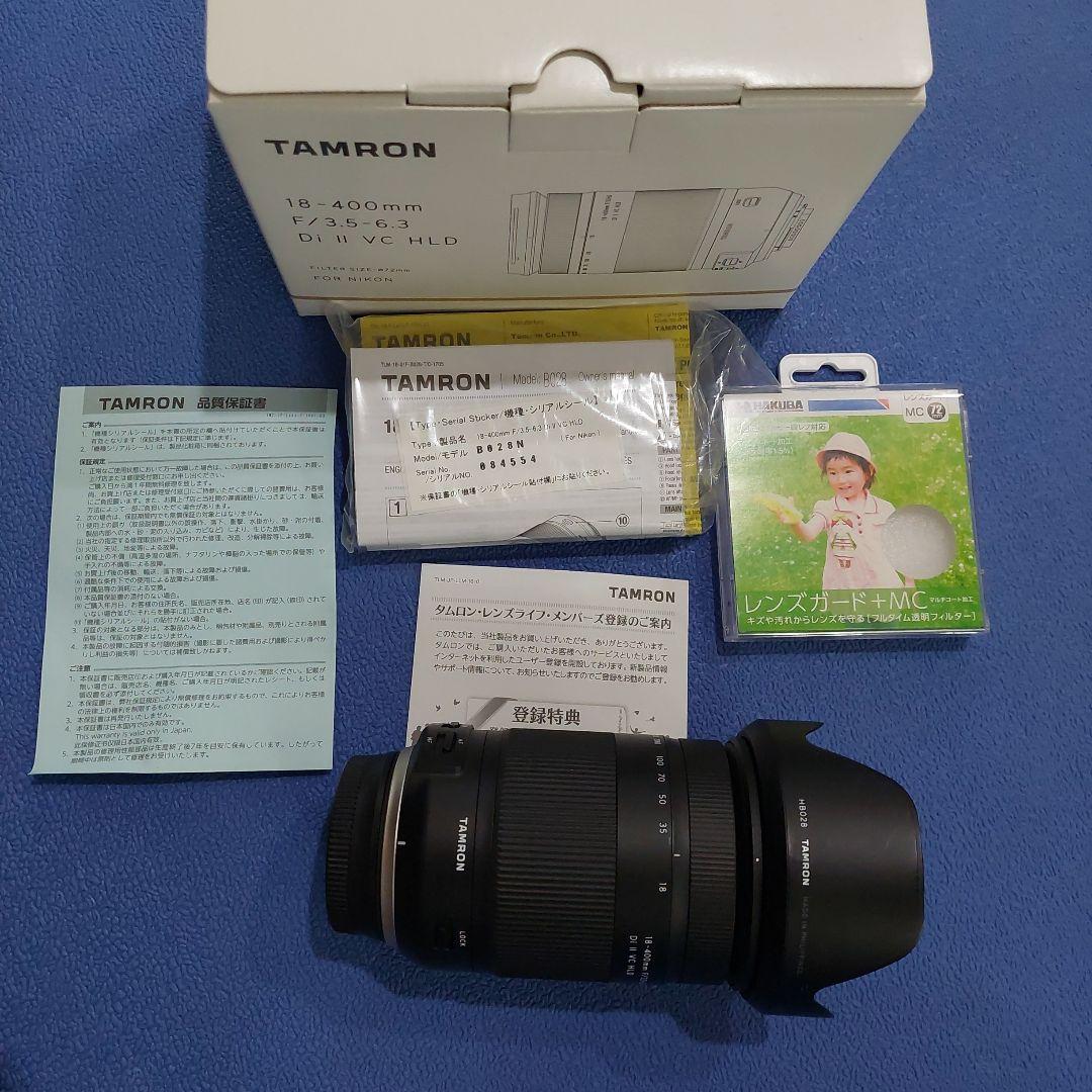 む*な様 タムロン 18-400mm F/3.5-6.3 Di VC HLD ズ