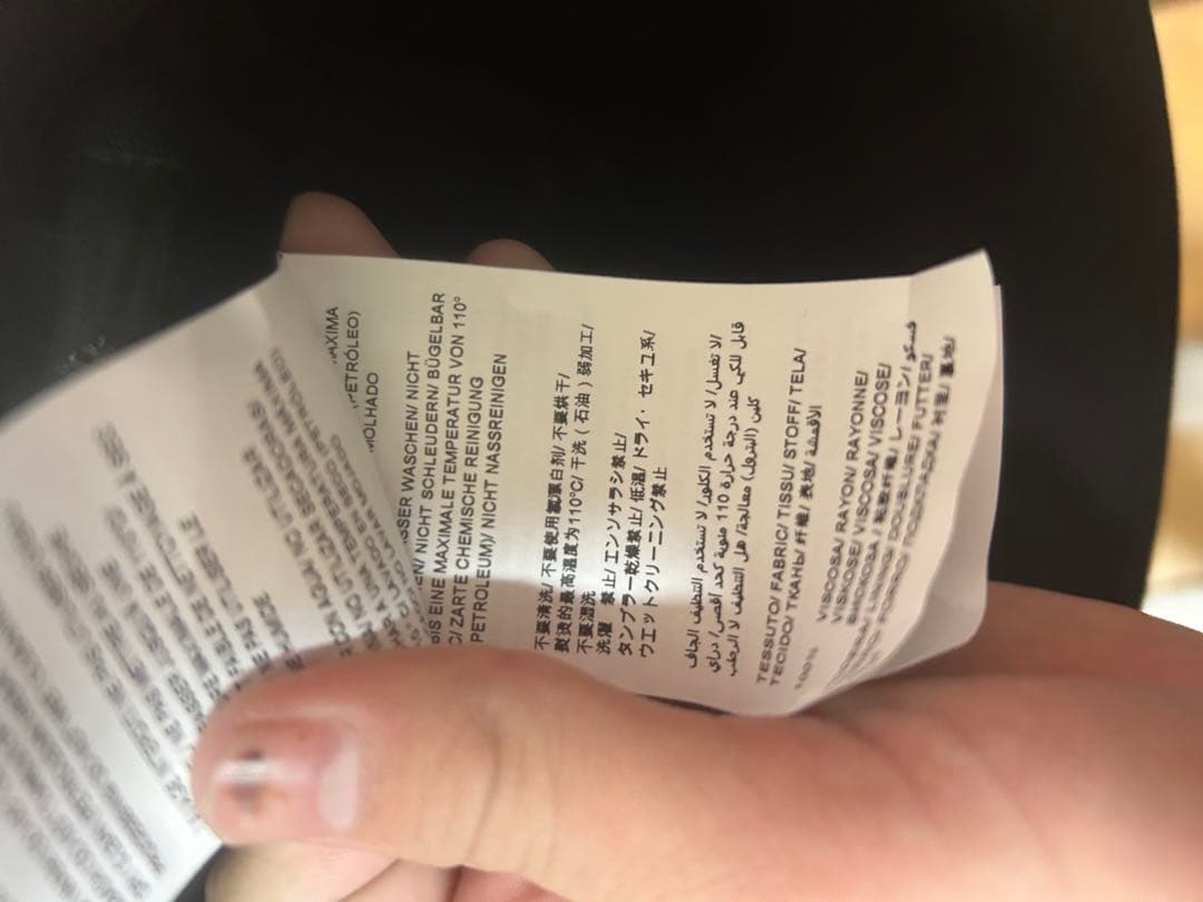 TATRAS ブラック バケットハット