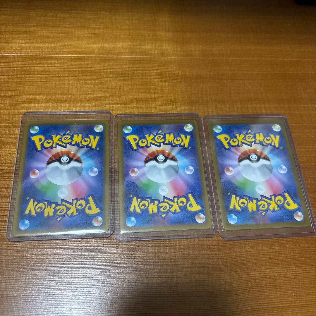 オリジンディアルガ、オリジンパルキア、ギラティナ　vstar UR まとめ売り