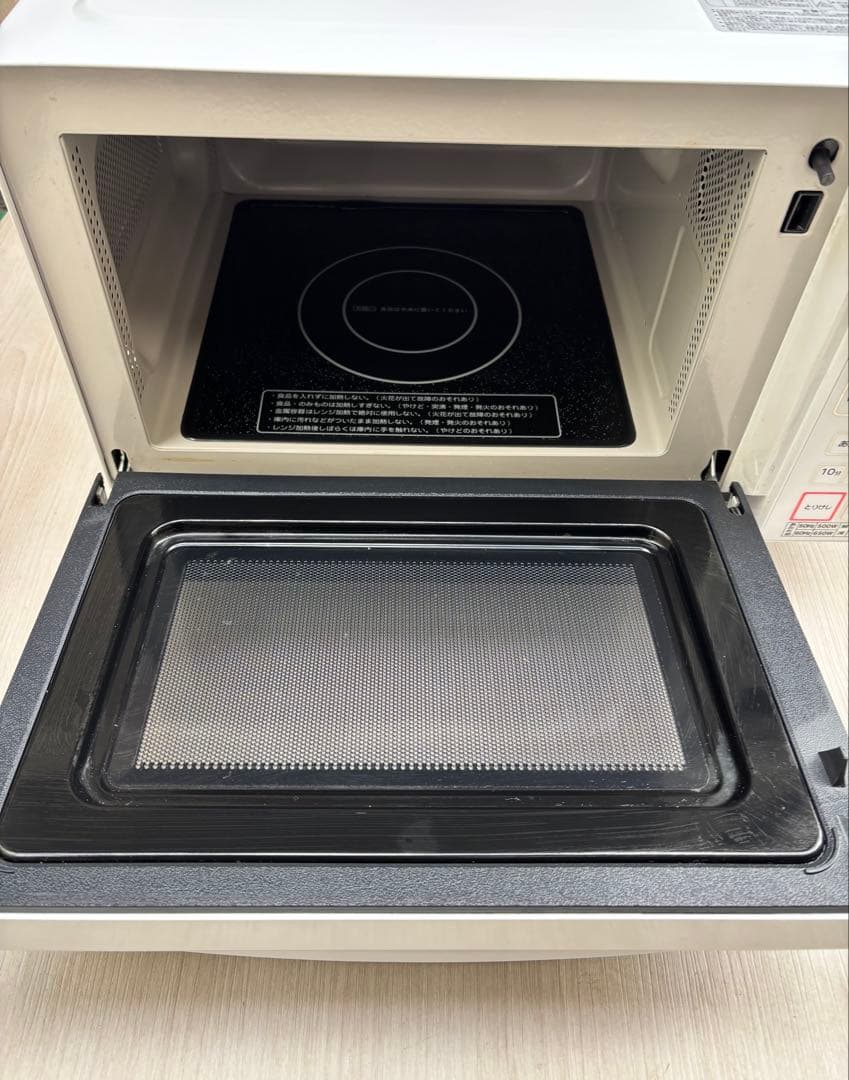 Abitelax電子レンジ ARF-206（W）2021年製