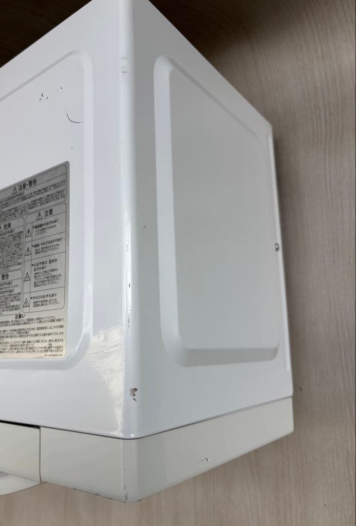 Abitelax電子レンジ ARF-206（W）2021年製