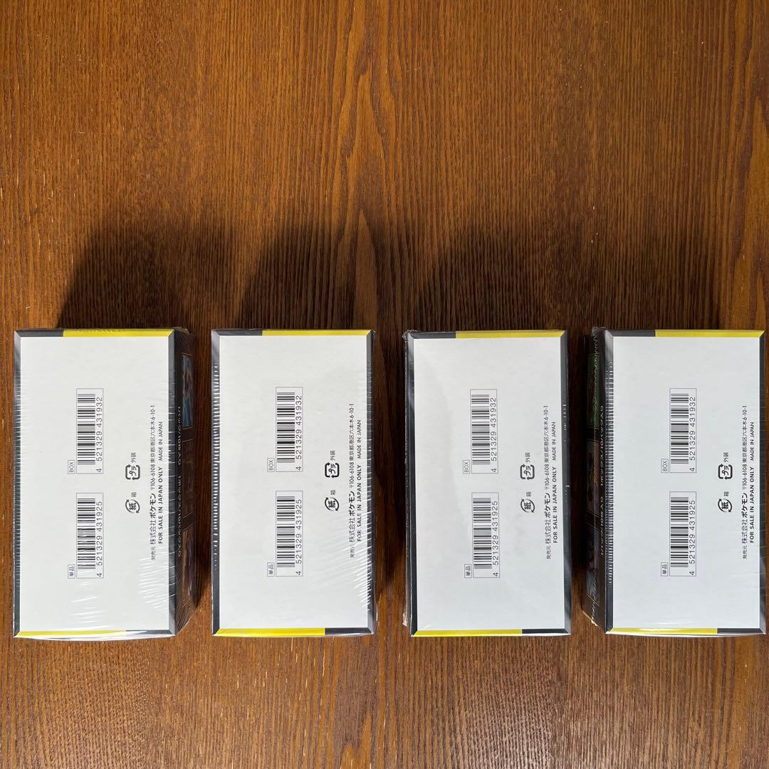 【新品未開封】ポケモンカードゲーム メガドリームEX 5BOX全てシュリンク付き