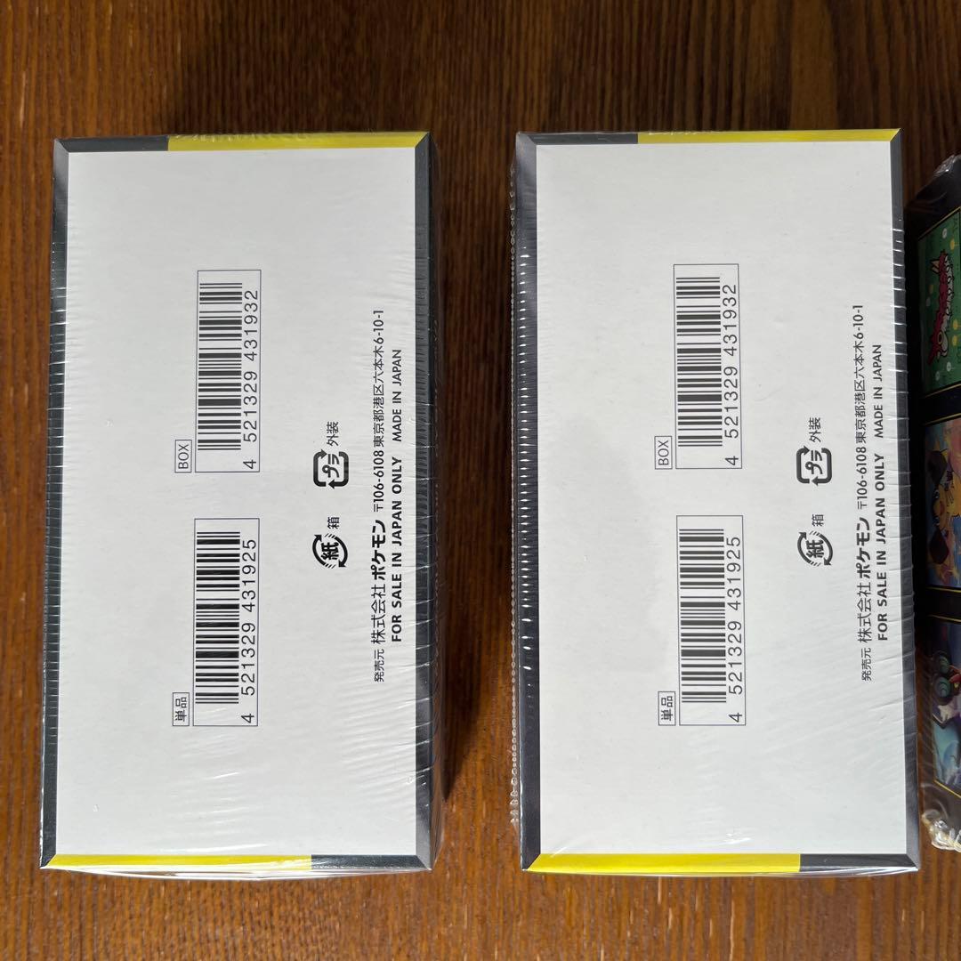 【新品未開封】ポケモンカードゲーム メガドリームEX 5BOX全てシュリンク付き