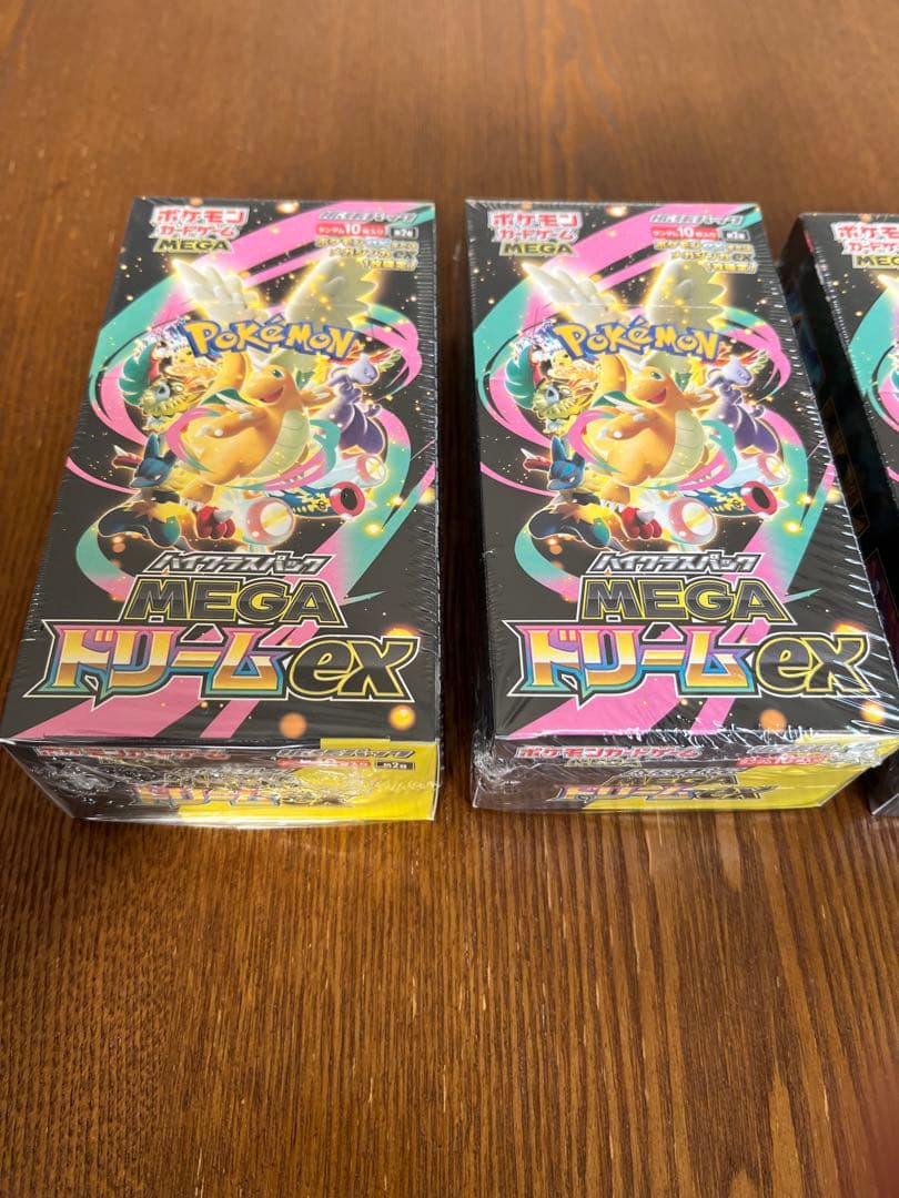 【新品未開封】ポケモンカードゲーム メガドリームEX 5BOX全てシュリンク付き
