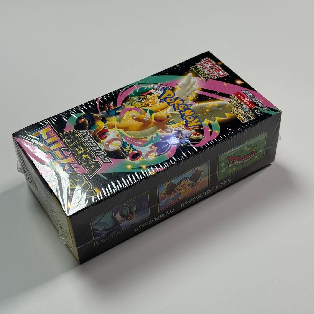 ポケモンカードゲーム 　ハイクラスパック MEGAドリームex BOX