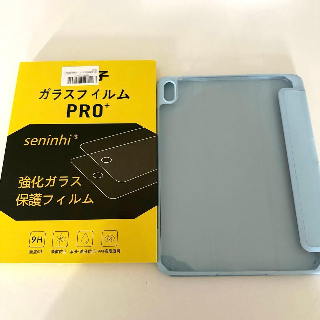 iPad 10世代　64GB SIMなし　カバー、フィルム付