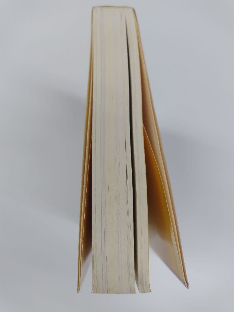 地球のはぐれ方　村上春樹　サイン本