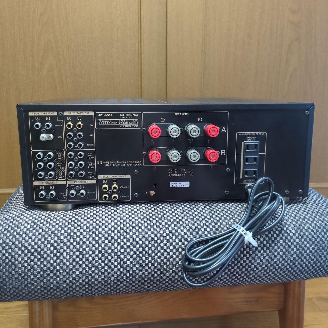 SANSUI プリメインアンプ AU-607KX