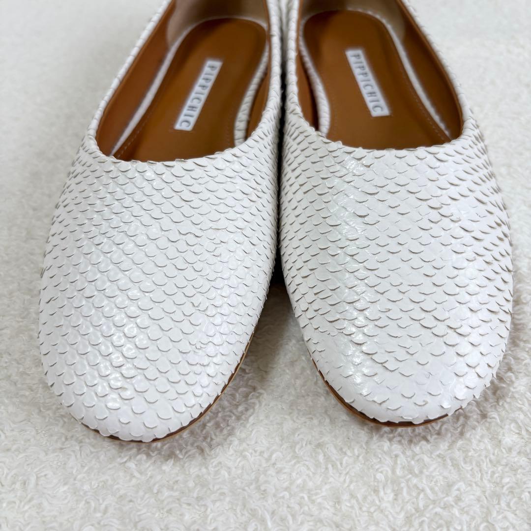 極美品 サイズ35H ピッピシック パイソンフラットパンプス ホワイト
