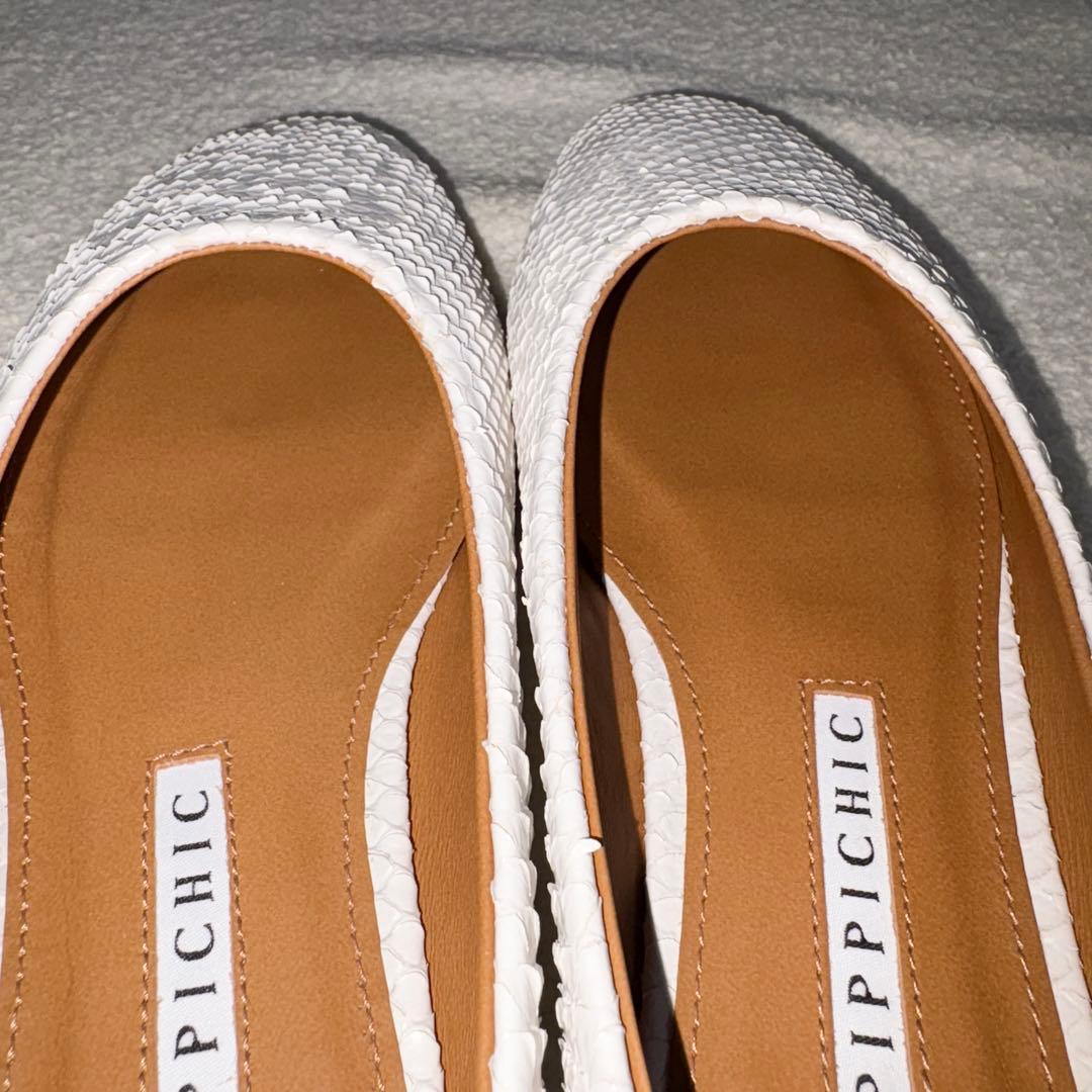 極美品 サイズ35H ピッピシック パイソンフラットパンプス ホワイト