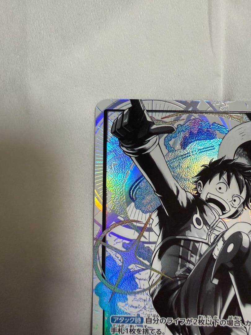 美品　モンキー・D・ルフィ リーダーカード 5000