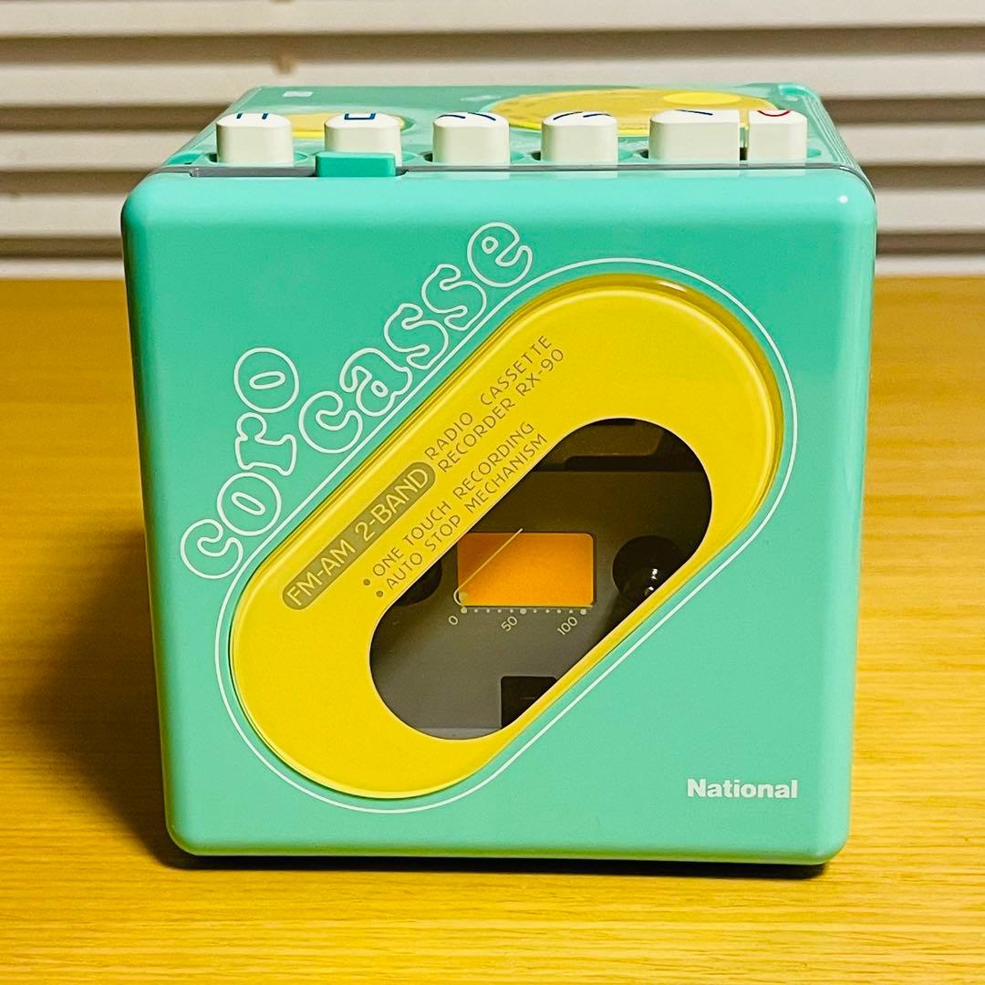 【新品・昭和レトロ】National キューブ型ラジカセ コロカセ RX-90