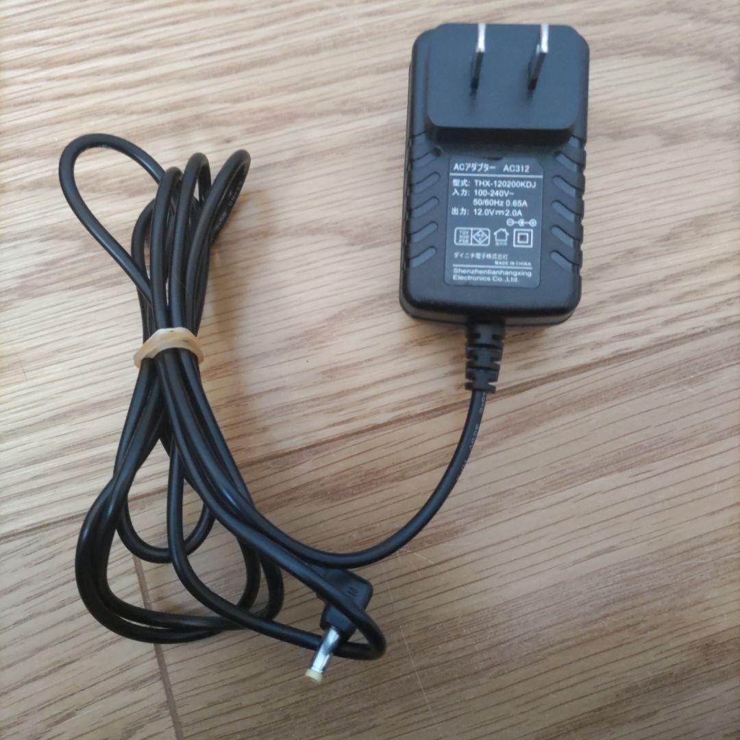 ポータブルディスクプレーヤー