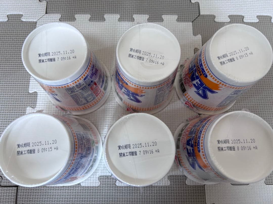 カップヌードルBIG マルちゃん正麺　天下一品　計３１個　まとめ売り