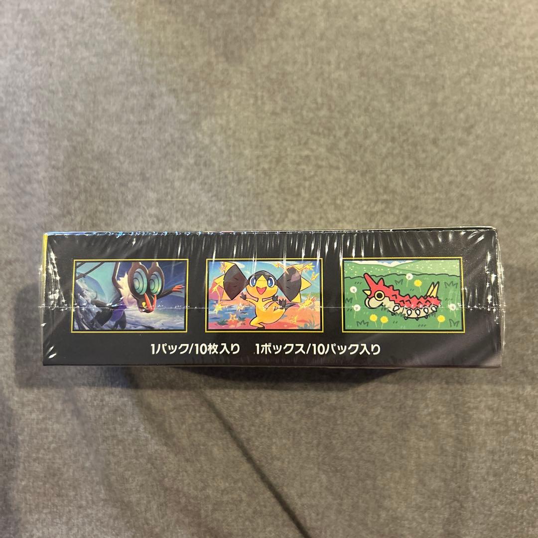 【新品 シュリンク付き】MEGA ドリームex 未使用未開封新品