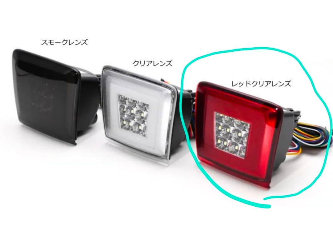 E12 ノートニスモ用 LEDバックフォグ、LEDリフレクター