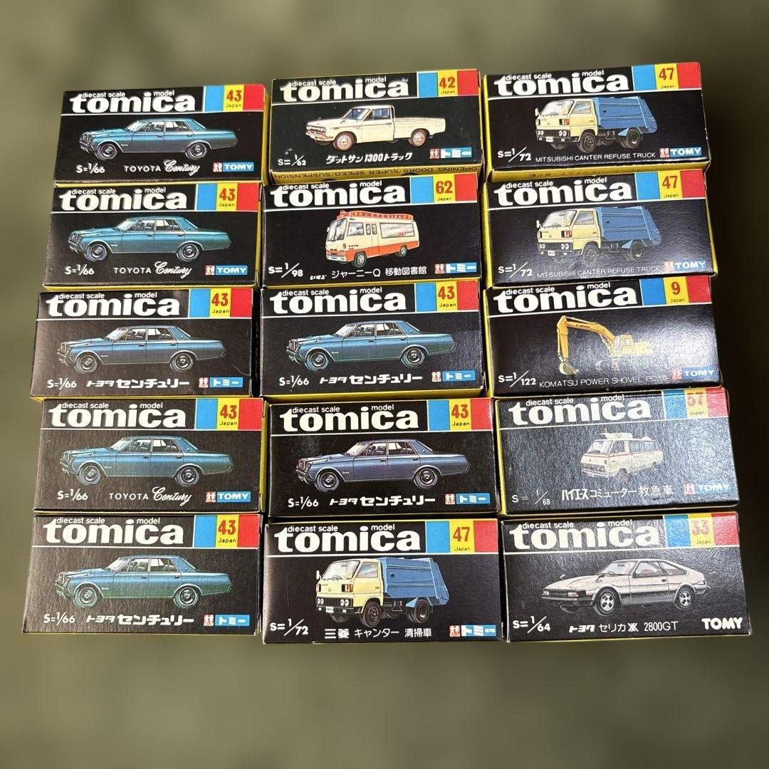 k*u様 日本製トミカ 黒箱　ミニカー