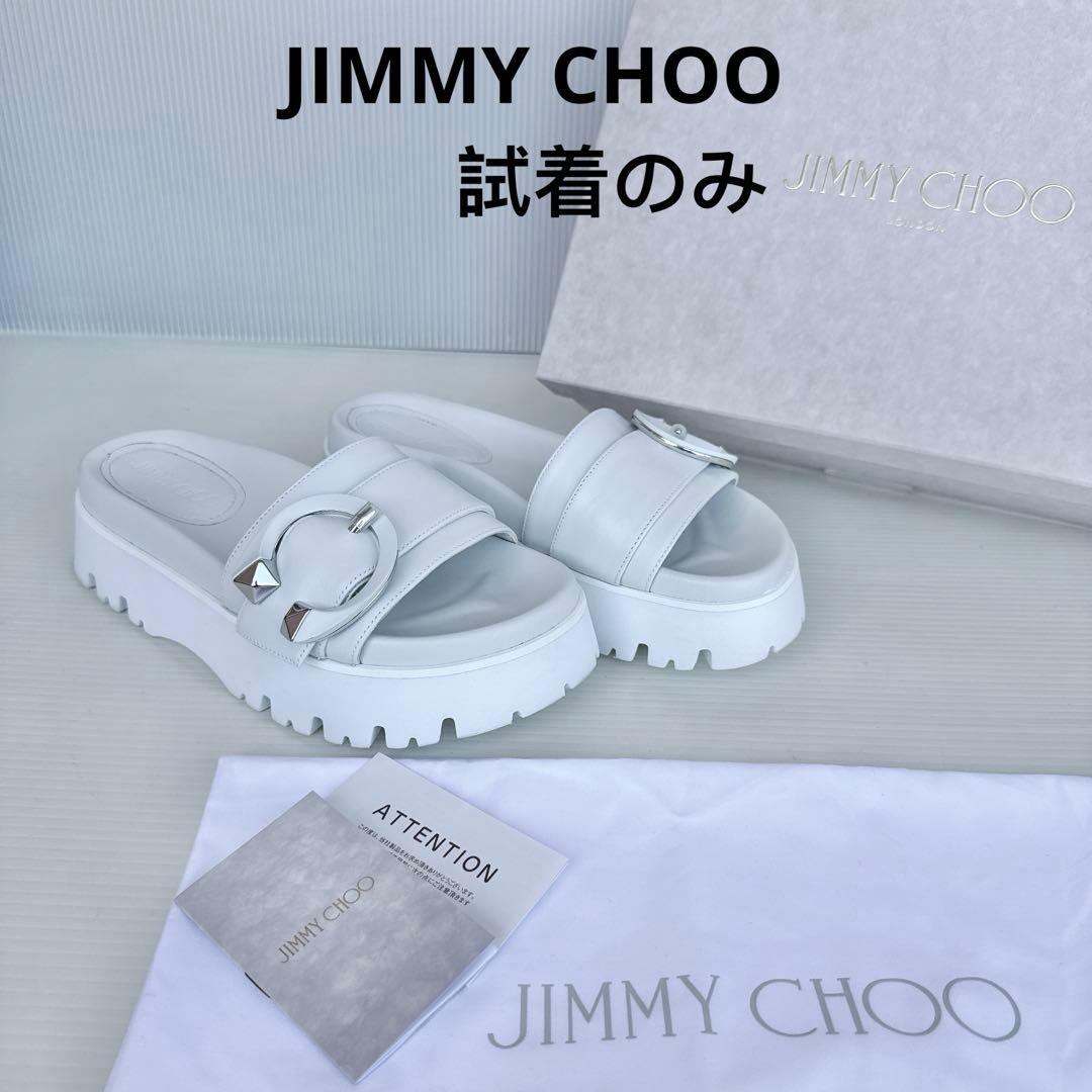 ジミーチュウ MAITI flat フラット　ミュール　スライドサンダル　厚底