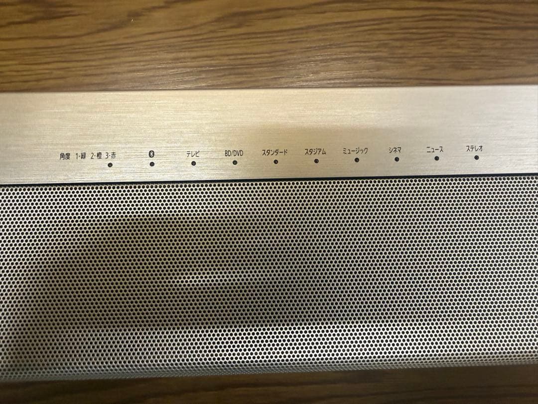 Panasonicサウンドバー HDMI Dolby Digital DTS対応