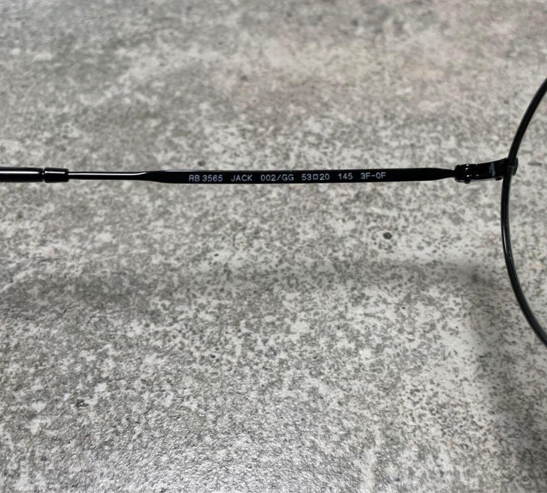 o*t様 レイバン　調光サングラス