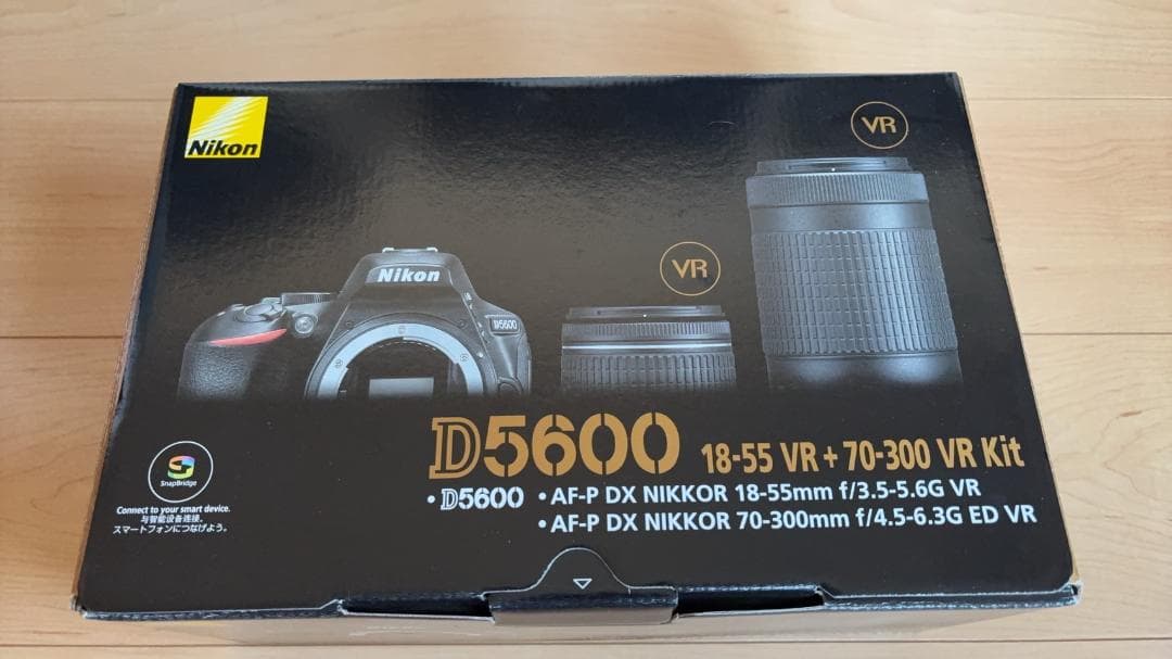 Nikon D5600 デジタル一眼レフ ダブルズームキット