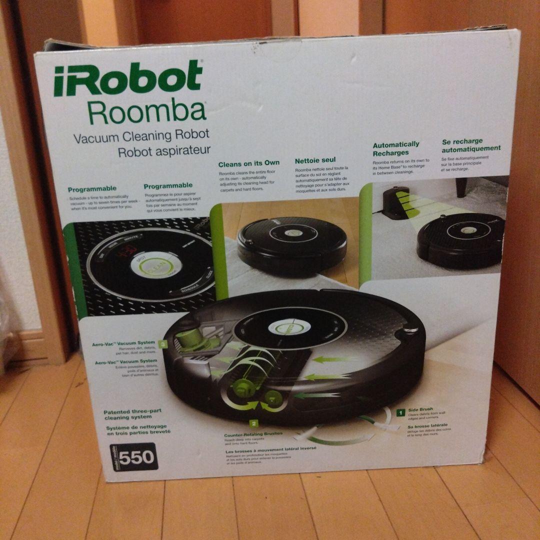【ジャンク品】iRobot Roomba 550 ロボット掃除機
