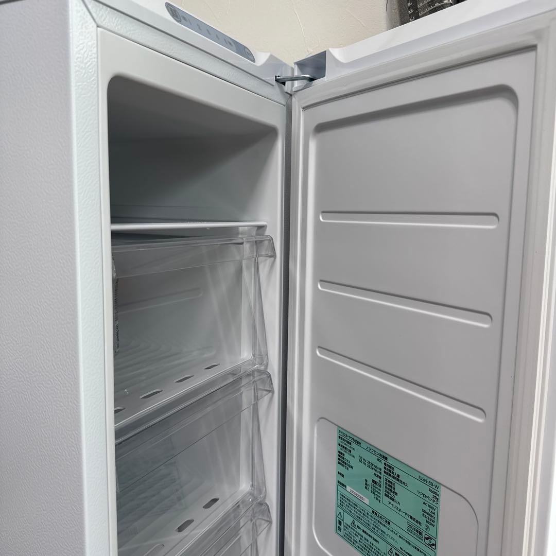 【JOJO】【2025年製】IRIS OHYAMA 冷凍庫 IUSN-8B