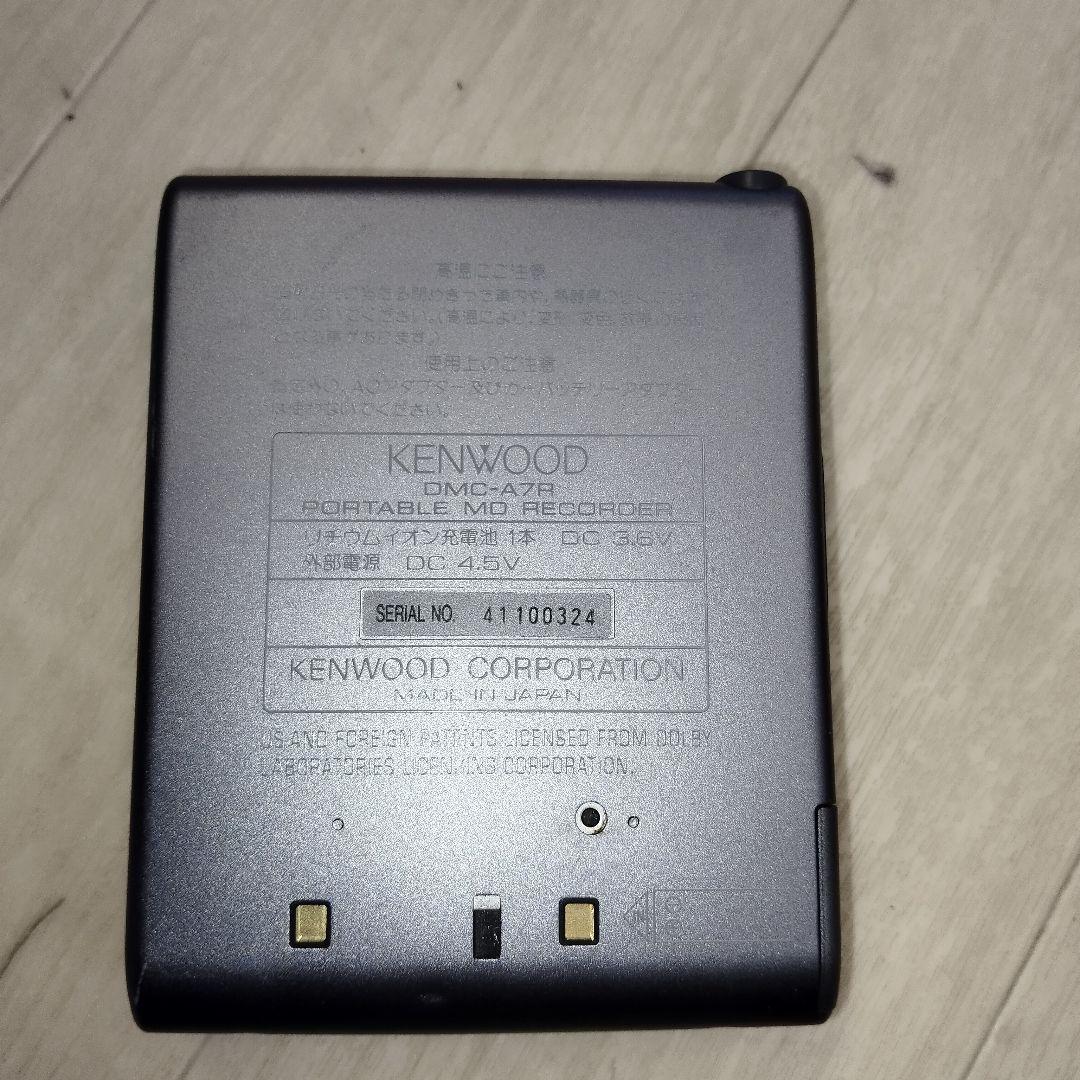 KENWOOD ポータブル MDレコーダー DMC-A7R