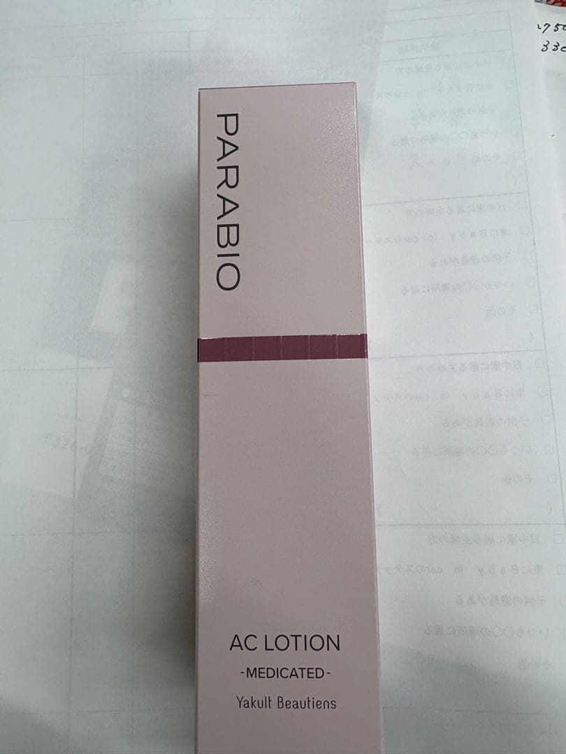 化粧水・ローション・トナー PARABIO AC LOTION 130ml