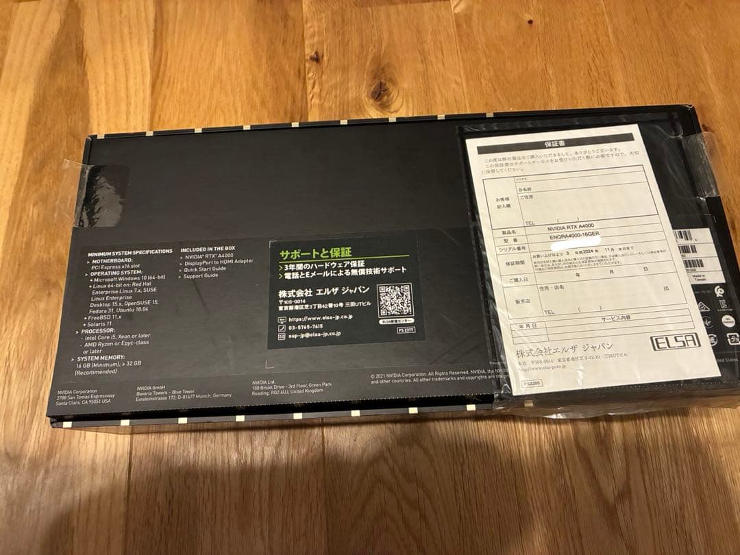 NVIDIA RTX A4000 グラフィックボード