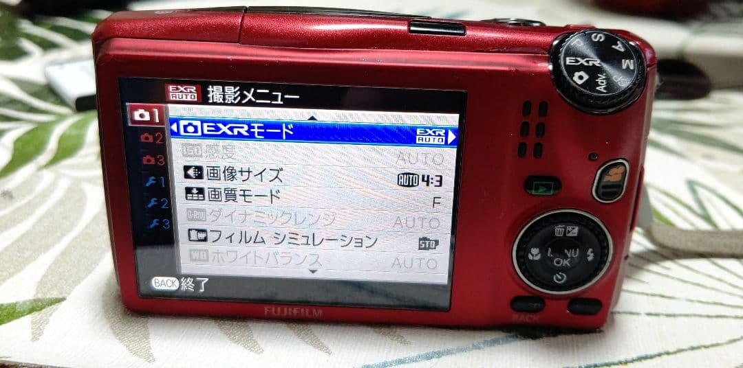 FUJIFILM FINEPIX F900EXR デジカメ動作品